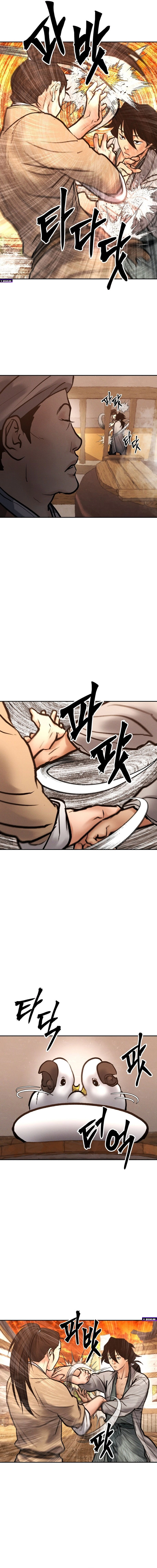 Battle of the Martial Masters — Chapter 32 — page 18