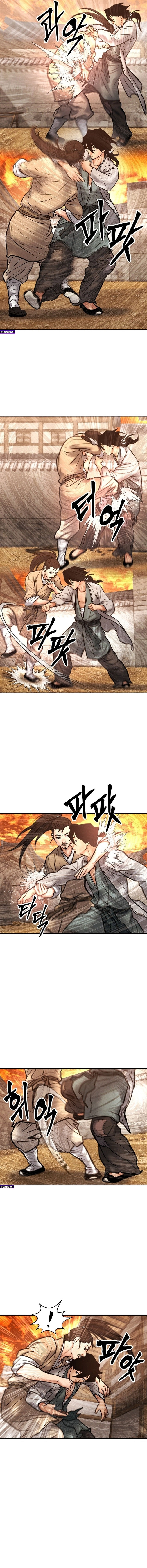 Battle of the Martial Masters — Chapter 32 — page 20
