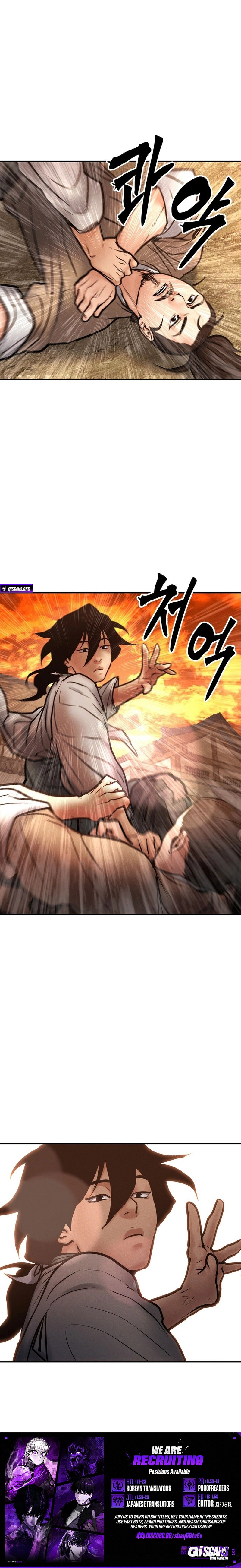 Battle of the Martial Masters — Chapter 32 — page 22