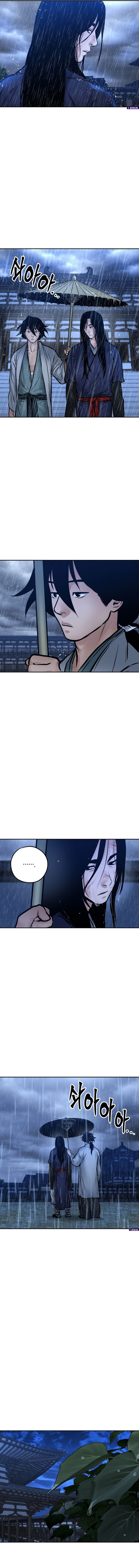 Battle of the Martial Masters — Chapter 33 — page 16