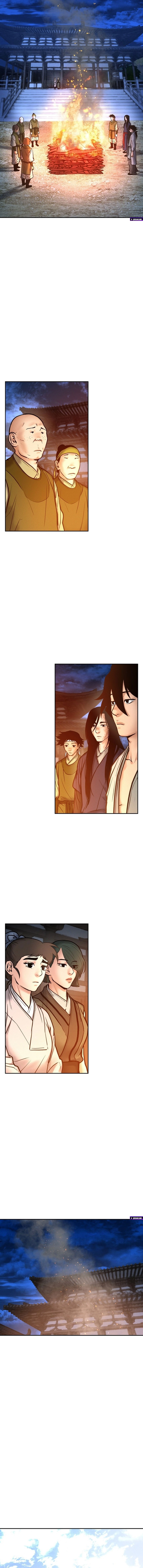 Battle of the Martial Masters — Chapter 33 — page 21