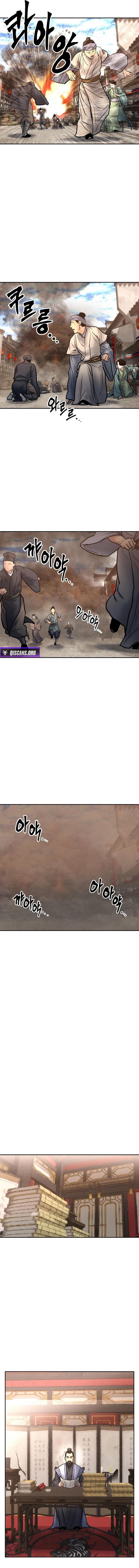 Battle of the Martial Masters — Chapter 39 — page 2