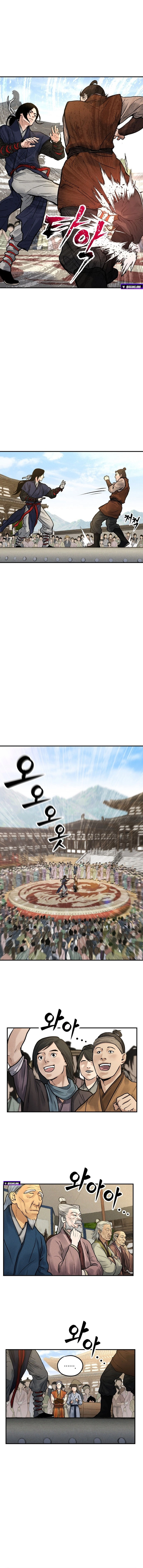 Battle of the Martial Masters — Chapter 4 — page 3