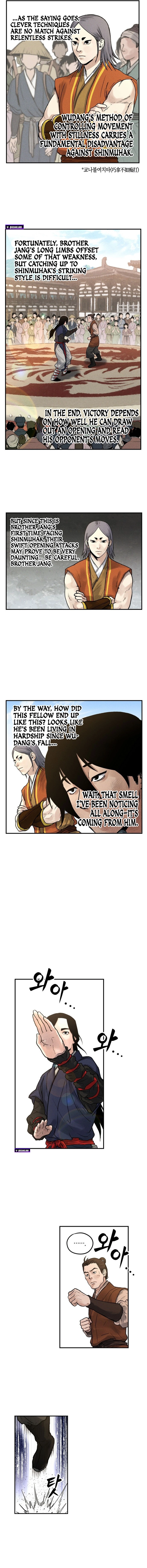 Battle of the Martial Masters — Chapter 4 — page 4