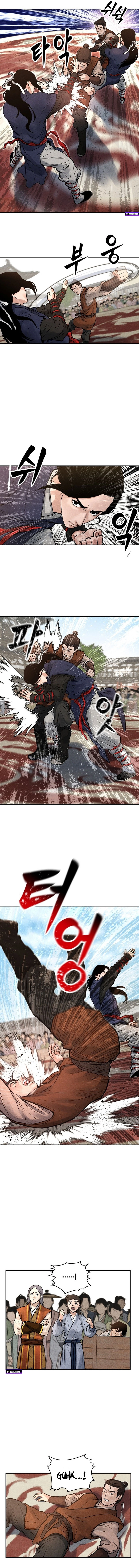 Battle of the Martial Masters — Chapter 4 — page 5