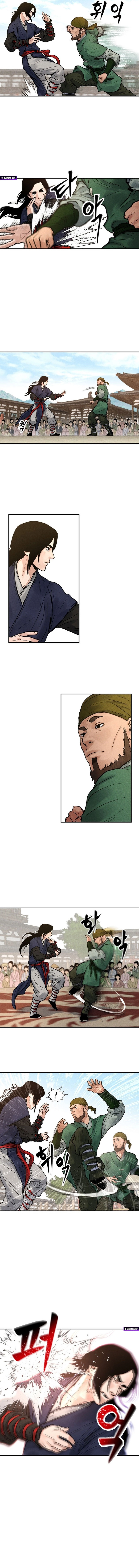 Battle of the Martial Masters — Chapter 4 — page 12