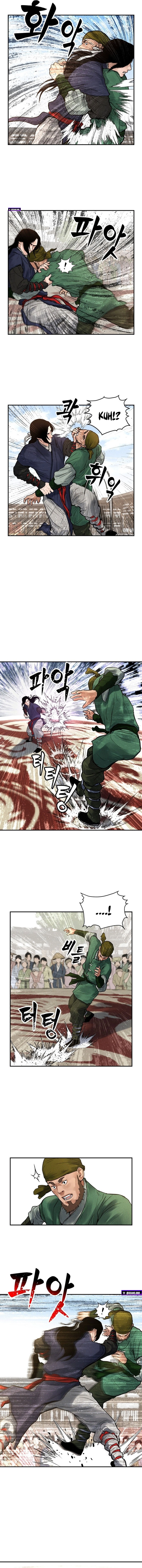 Battle of the Martial Masters — Chapter 4 — page 14