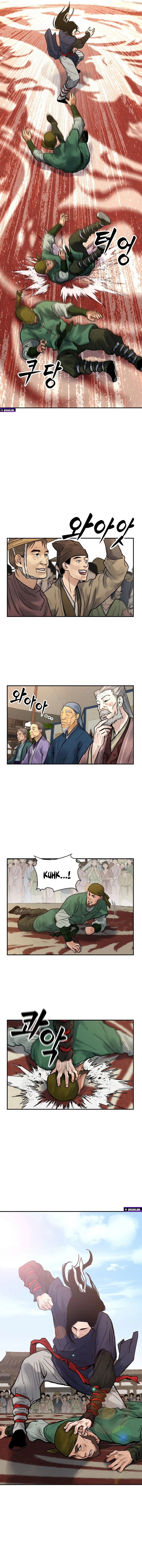 Battle of the Martial Masters — Chapter 4 — page 15
