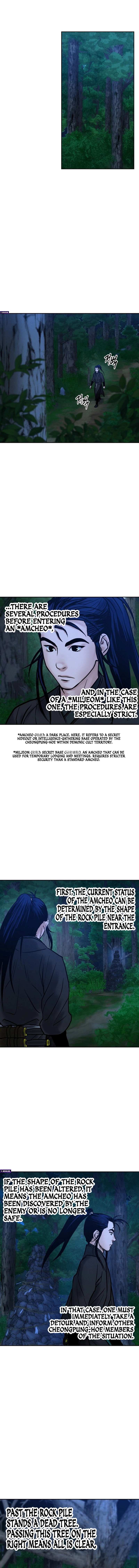 Battle of the Martial Masters — Chapter 42 — page 17