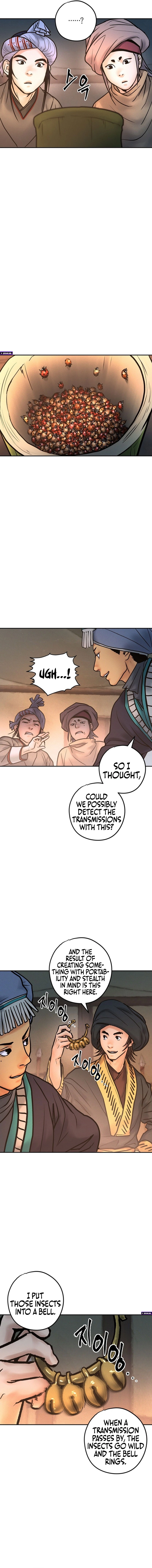 Battle of the Martial Masters — Chapter 43 — page 6