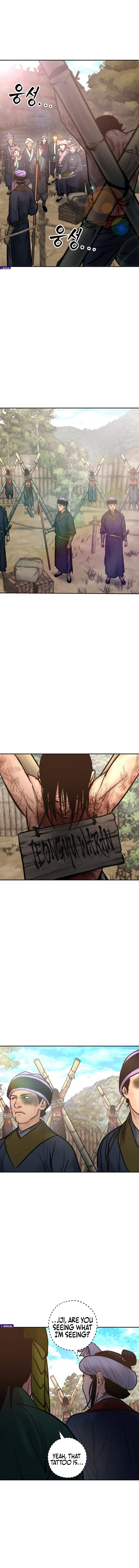 Battle of the Martial Masters — Chapter 44 — page 8