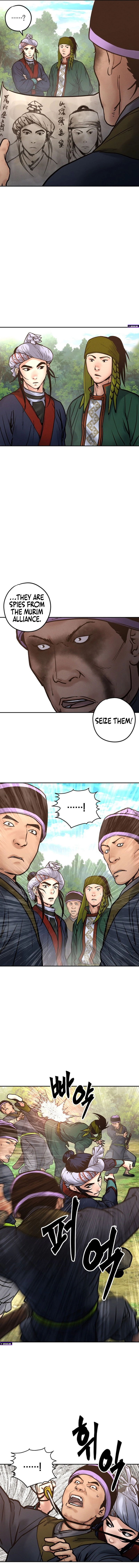 Battle of the Martial Masters — Chapter 44 — page 16