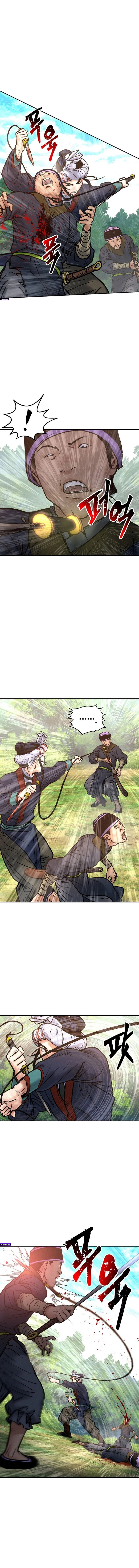 Battle of the Martial Masters — Chapter 44 — page 17