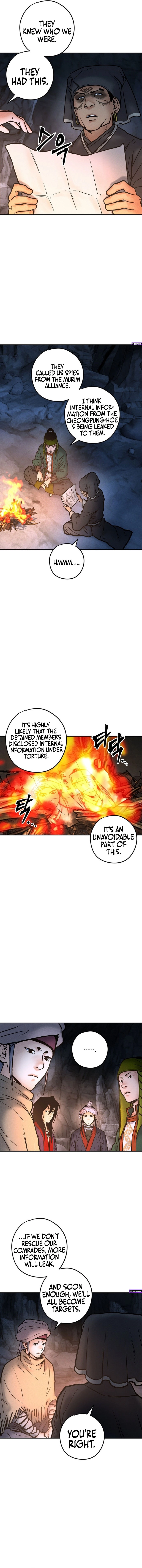 Battle of the Martial Masters — Chapter 45 — page 4