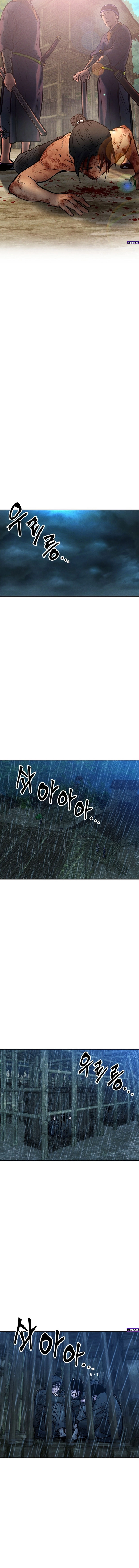 Battle of the Martial Masters — Chapter 45 — page 6