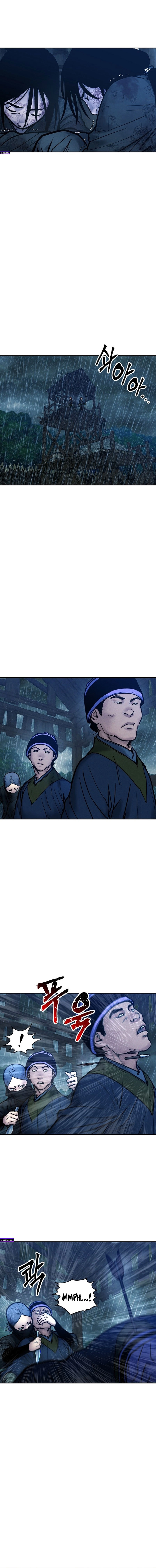 Battle of the Martial Masters — Chapter 45 — page 7