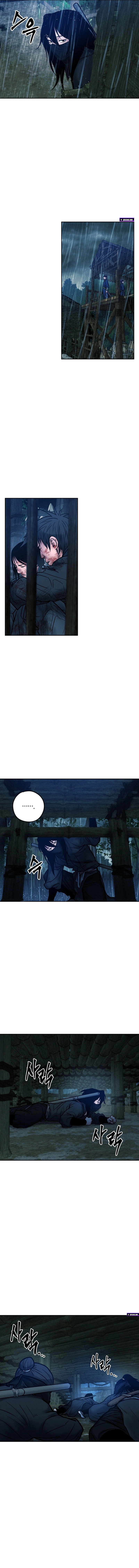 Battle of the Martial Masters — Chapter 45 — page 10