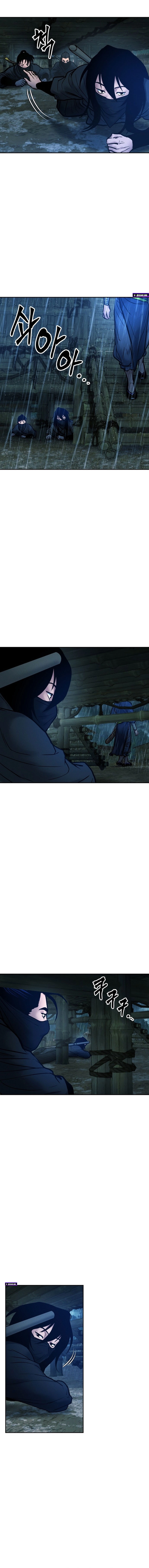 Battle of the Martial Masters — Chapter 45 — page 11