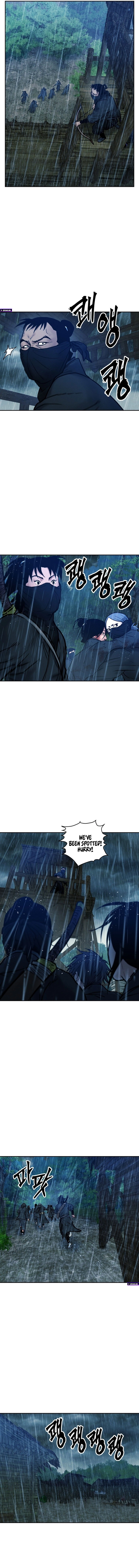 Battle of the Martial Masters — Chapter 45 — page 21