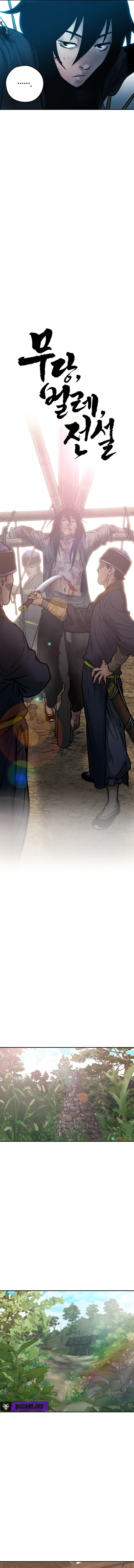 Battle of the Martial Masters — Chapter 47 — page 5