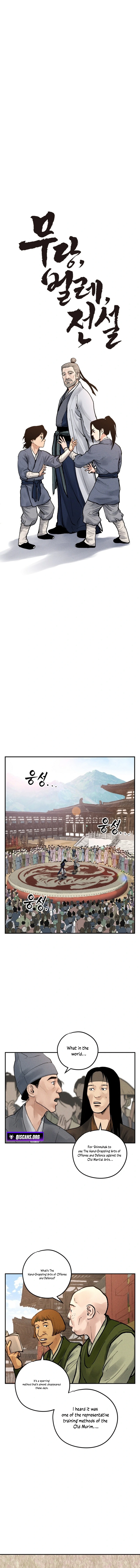 Battle of the Martial Masters — Chapter 5 — page 7