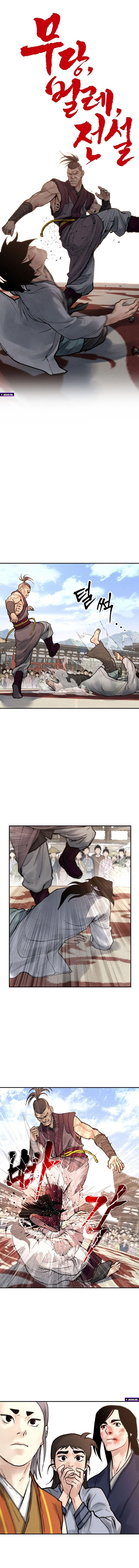 Battle of the Martial Masters — Chapter 7 — page 9