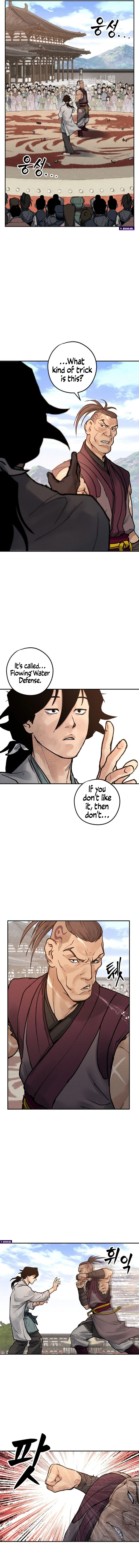 Battle of the Martial Masters — Chapter 7 — page 18