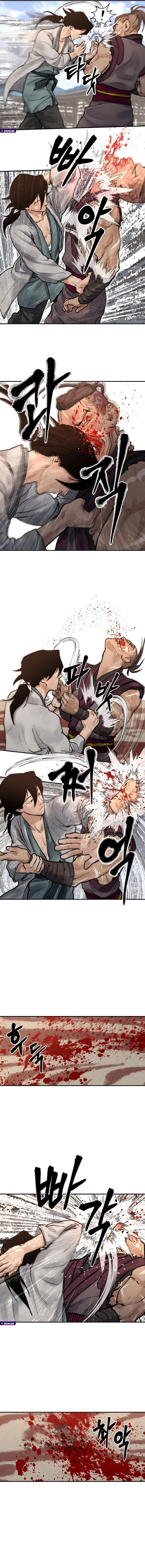 Battle of the Martial Masters — Chapter 7 — page 24