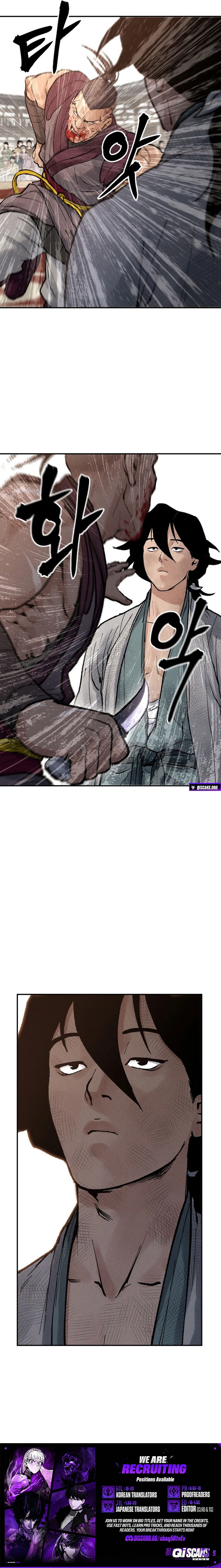 Battle of the Martial Masters — Chapter 7 — page 27