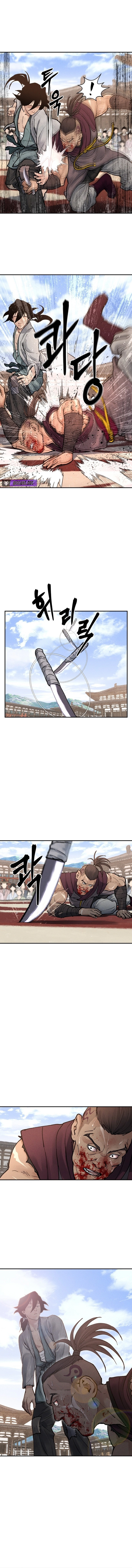 Battle of the Martial Masters — Chapter 8 — page 3
