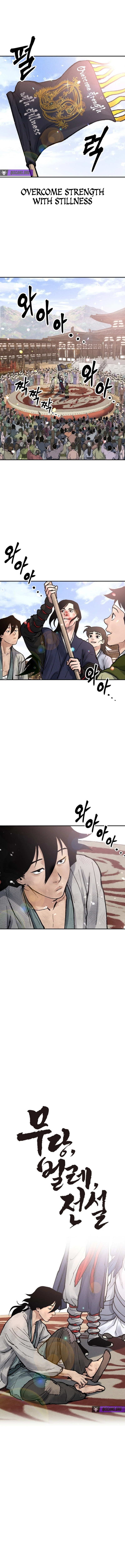 Battle of the Martial Masters — Chapter 8 — page 10