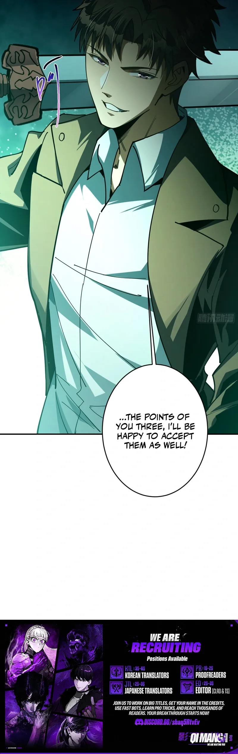 By Changing One Word in My Skills, I Broke Everything — Chapter 16 — page 8