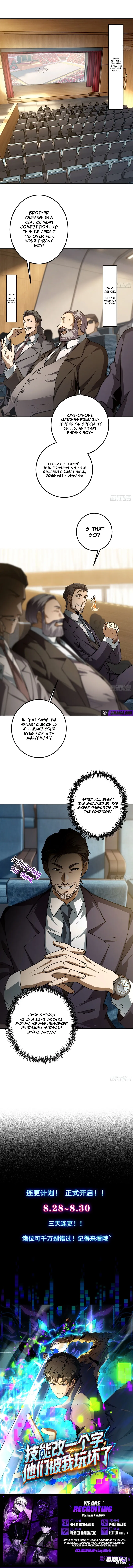 By Changing One Word in My Skills, I Broke Everything — Chapter 23 — page 8