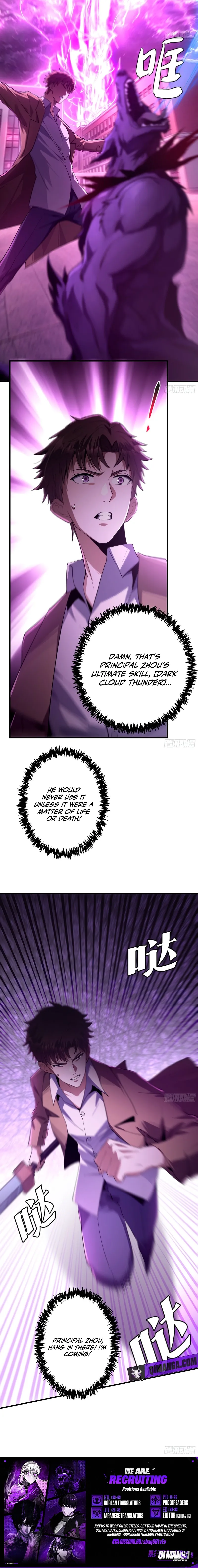 By Changing One Word in My Skills, I Broke Everything — Chapter 30 — page 13