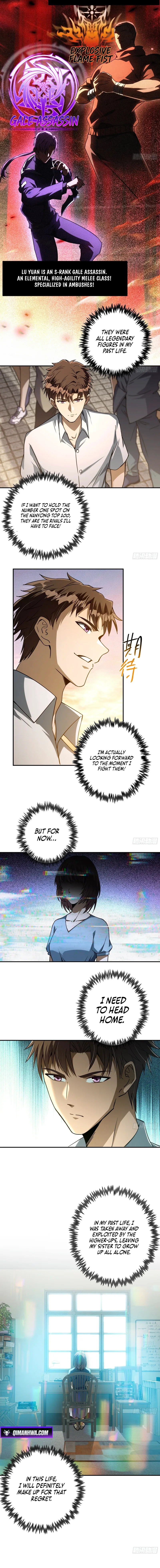 By Changing One Word in My Skills, I Broke Everything — Chapter 8 — page 2