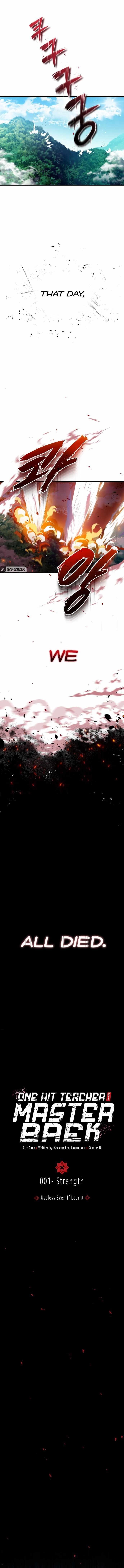 One Hit Teacher, Master Baek — Chapter 1 — page 14