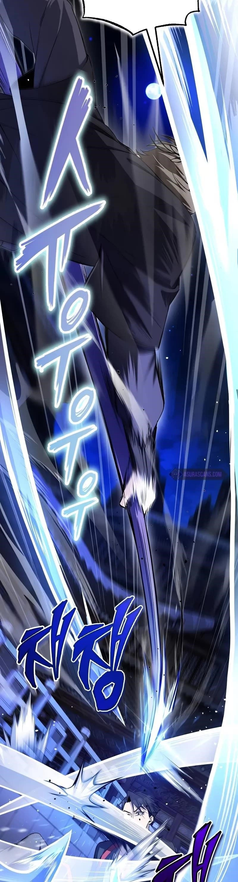One Hit Teacher, Master Baek — Chapter 101 — page 21