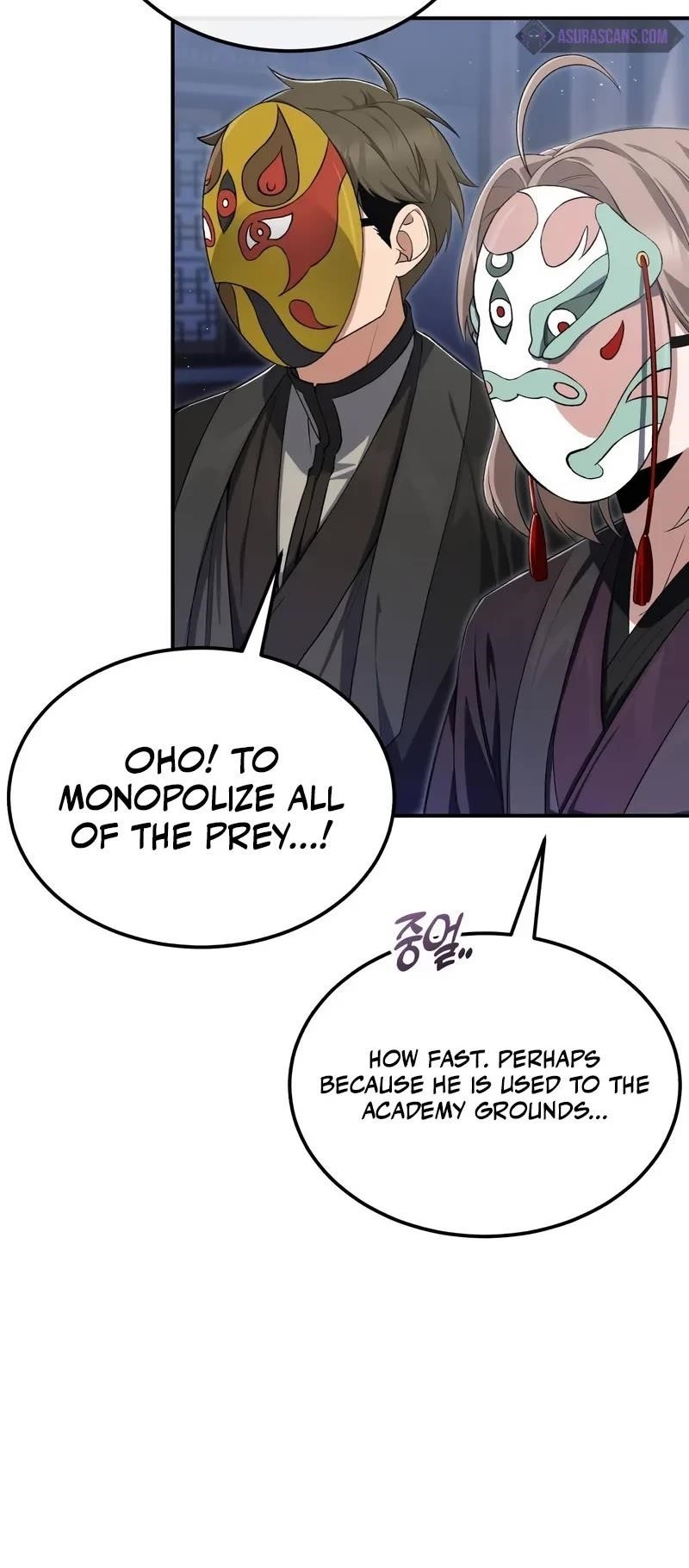 One Hit Teacher, Master Baek — Chapter 101 — page 44
