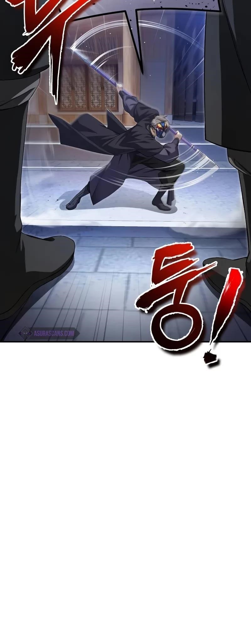 One Hit Teacher, Master Baek — Chapter 102 — page 7