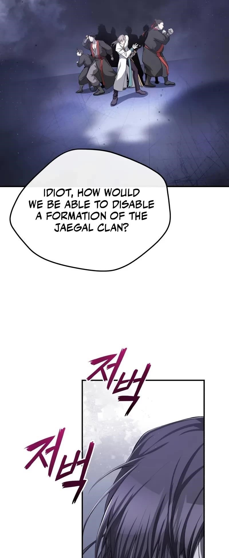 One Hit Teacher, Master Baek — Chapter 102 — page 34