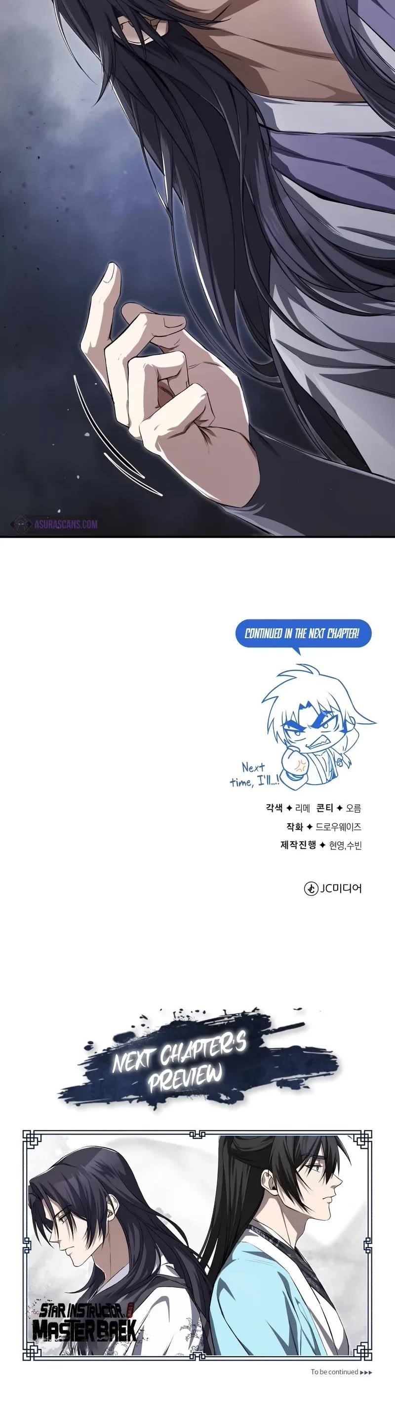 One Hit Teacher, Master Baek — Chapter 102 — page 57