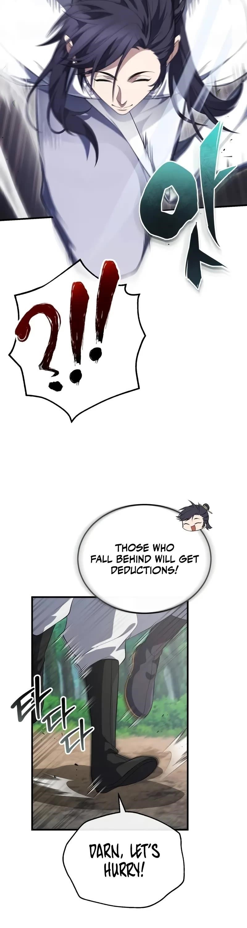 One Hit Teacher, Master Baek — Chapter 110 — page 16
