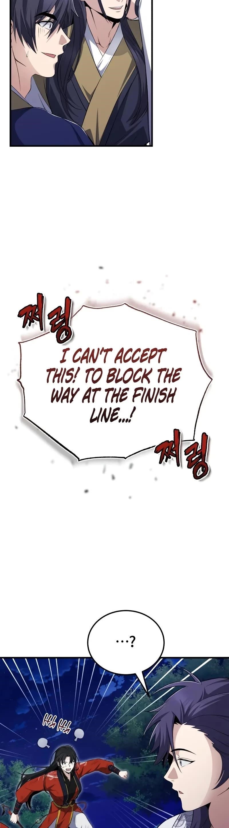 One Hit Teacher, Master Baek — Chapter 112 — page 20
