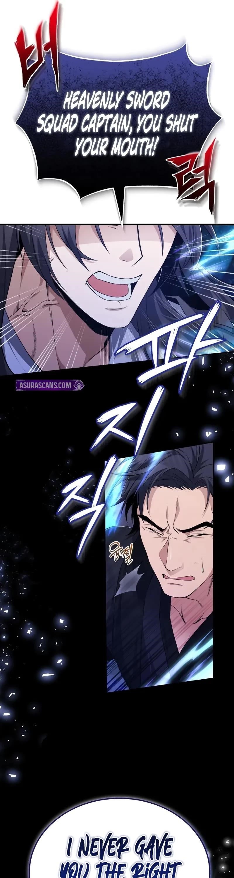 One Hit Teacher, Master Baek — Chapter 112 — page 37