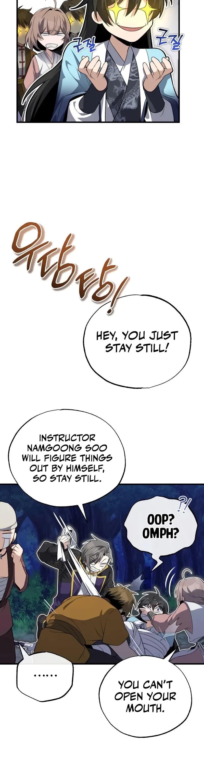 One Hit Teacher, Master Baek — Chapter 112 — page 44