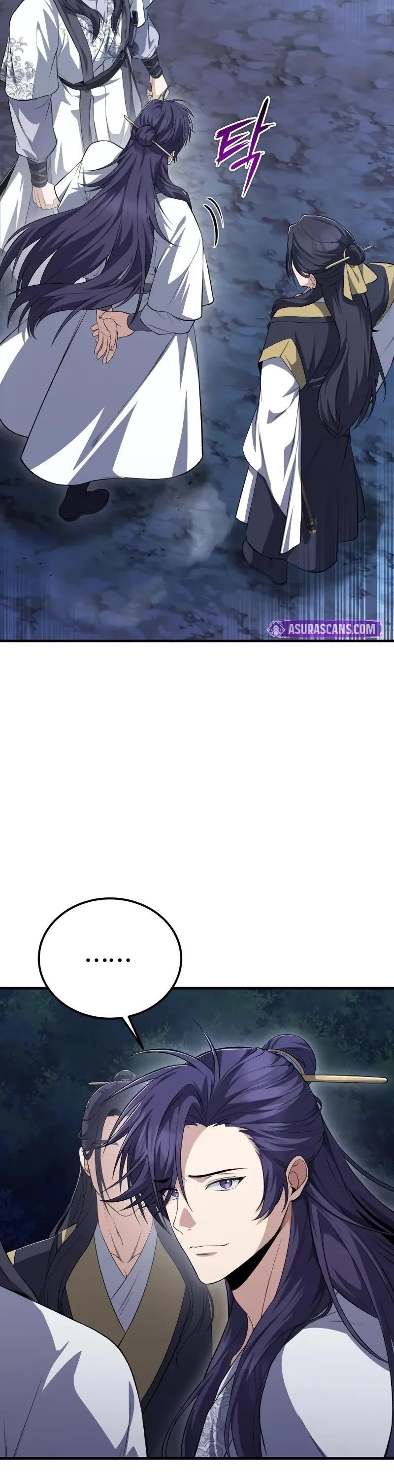 One Hit Teacher, Master Baek — Chapter 112 — page 46