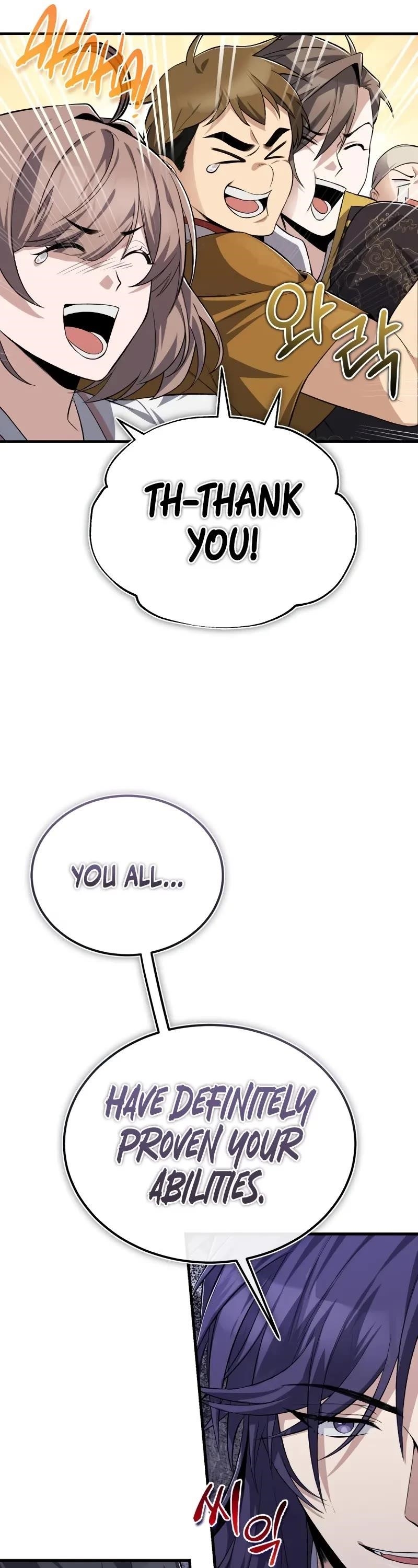 One Hit Teacher, Master Baek — Chapter 112 — page 52