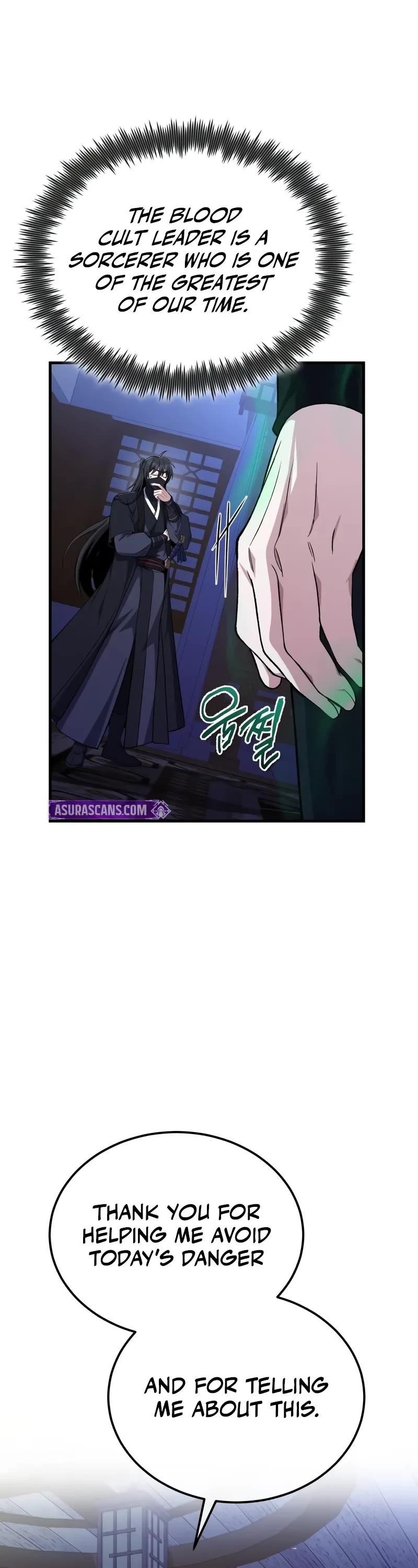 One Hit Teacher, Master Baek — Chapter 114 — page 17