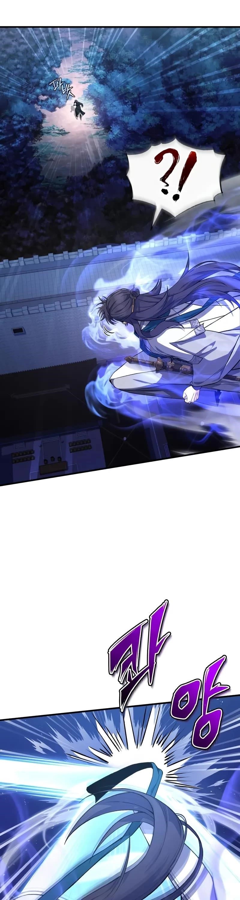 One Hit Teacher, Master Baek — Chapter 114 — page 23