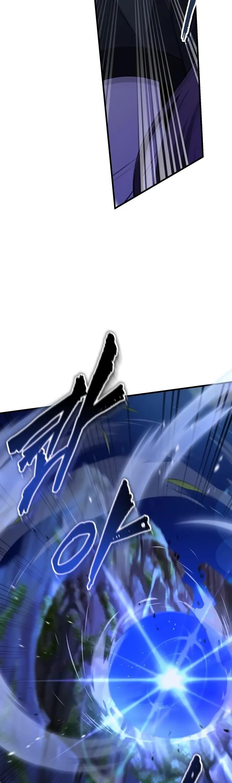 One Hit Teacher, Master Baek — Chapter 114 — page 25